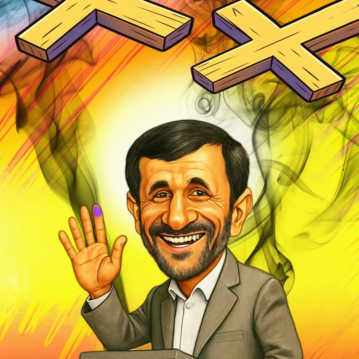 Mascot Hero Placeholder